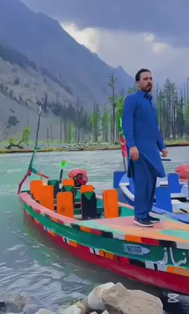 Swat modun #foryou page#for you you#dont understand revive my vedio @🍁LADLA🍁 