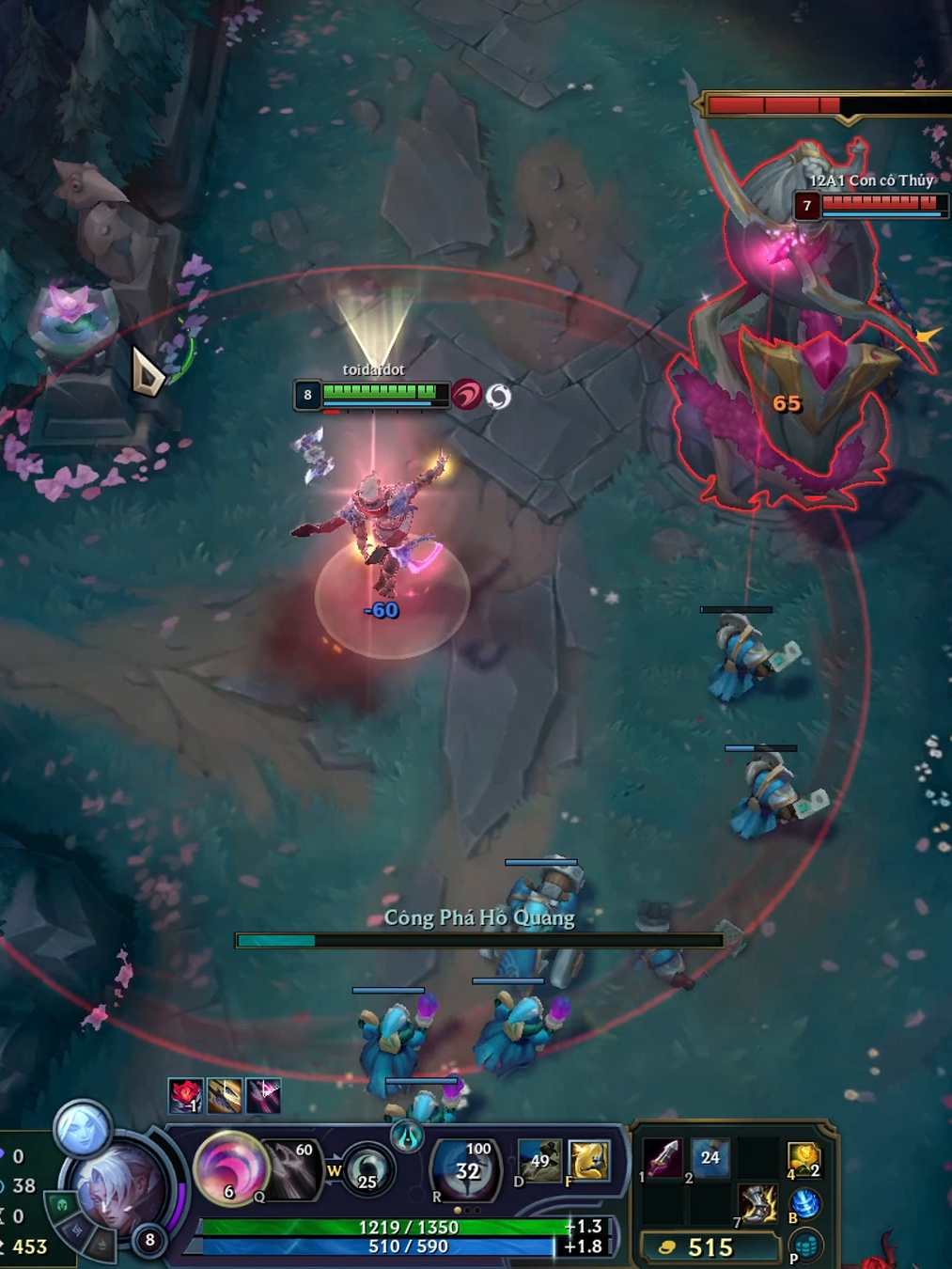 kekeke,Doctor Skibidi #leagueoflegends #leaguetok #riotgames #adc #aphelios