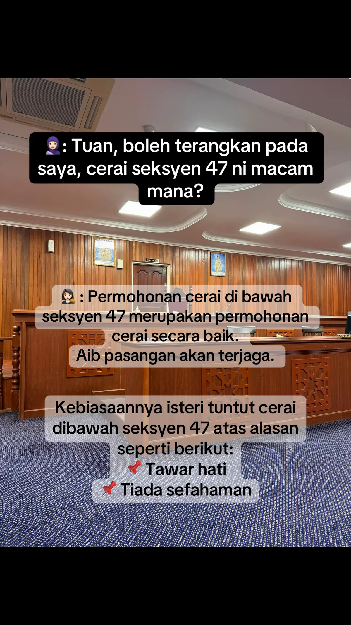 Permohonan perceraian dibawah seksyen 47 boleh difailkan di Mahkamah Rendah Syariah. Jika pasangan setuju untuk bercerai cara baik, prosesnya lebih mudah #suami #isteri #perundingsyarie #tawarhati #kahwin #mahkamah #perceraian #fypシ゚viral #syariah 
