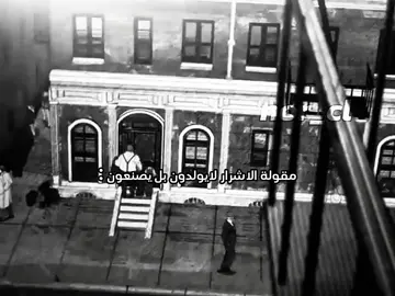 والله ابداع @Bta3 Anime - بتاع أنمي #انمي#اوتاكو #اوتاكو_للابد#ايديت  #انمي_اوتاكو  #تصميم_فيديوهات🎶🎤🎬 #anime #otaku #تلخيصات #انميات #الشعب_الصيني_ماله_حل😂😂 #viral #explore #exp #تصميمي❤️ #edit  #مالي_خلق_احط_هاشتاقات #fyp 