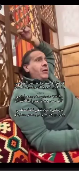 #محمد_ابن_الذيب