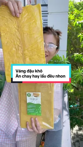 Tàu hủ ky lá (váng đậu) lá phù trúc. Ăn chay thì loại này nấu nhiu mon giòn dai #tieungocreview #anchay #doanchay #tauhuky #tauhuki #vangdau #laphutruc 