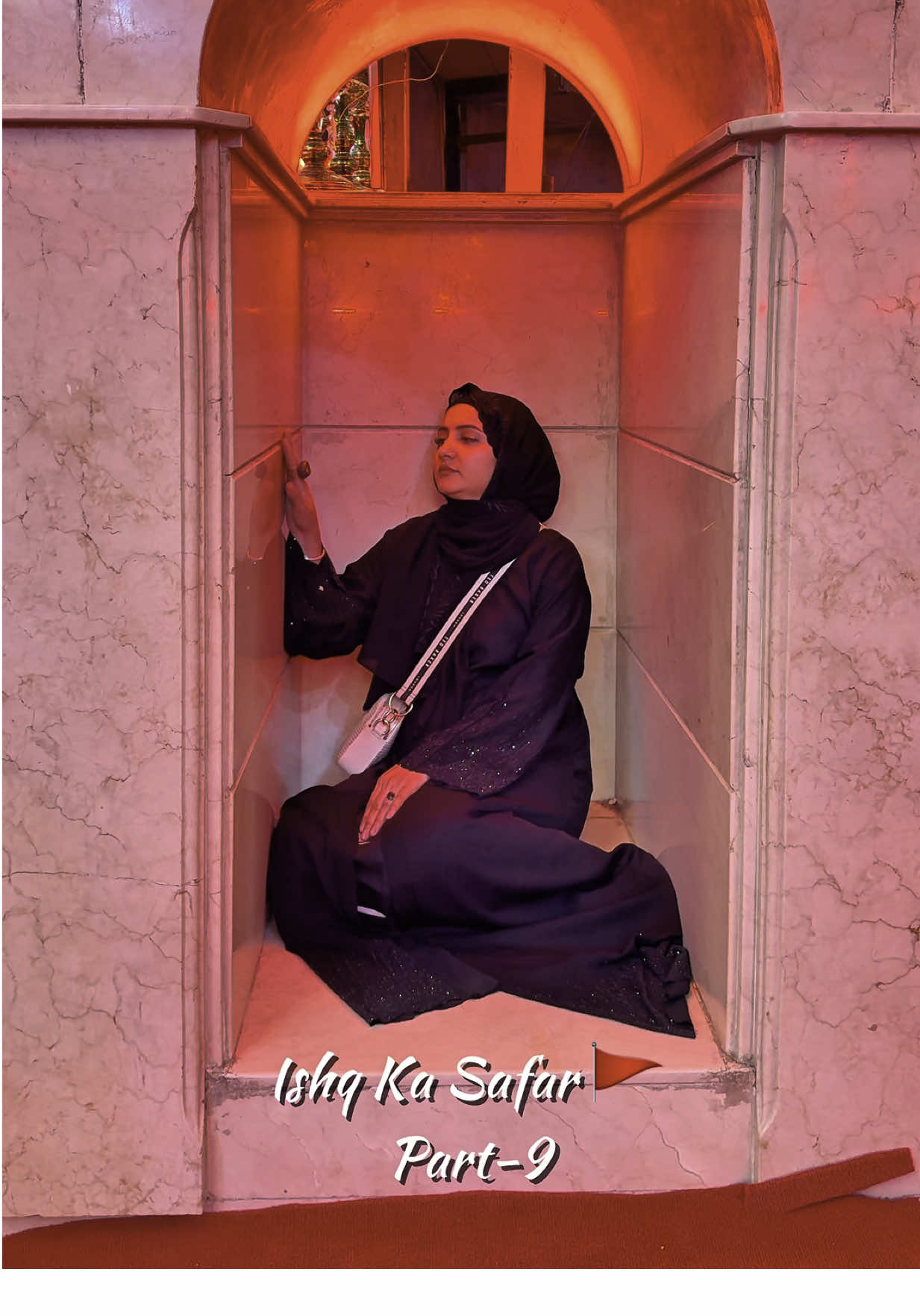 Khaima Gah e Hussainع #faizadarvlog #trending #foryou 