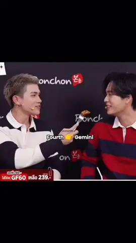 GEMINI KAYA MAU NERKAM SAJA DRI TADI  #geminifourth #fyp 
