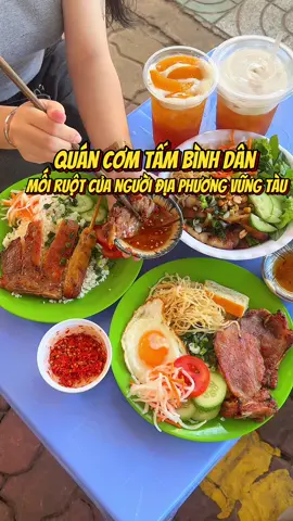 Quán cơm tấm bình dân, mối ruột của người địa phương Vũng Tàu #anchoivungtau72 #duphongcorp #checkinvungtau #dulichvungtau #dulich #vungtau #comtam #comtamvungtau #bunthitnuong 