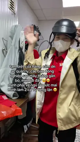 rớt nước mắt dậy đó 🥹 #lotteriavietnam #lotteria #xuhuongtiktok #fun #fypシ゚  #tuyendungparttime #pov 