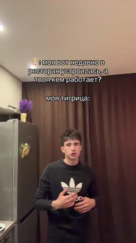 #любовь #девушка 
