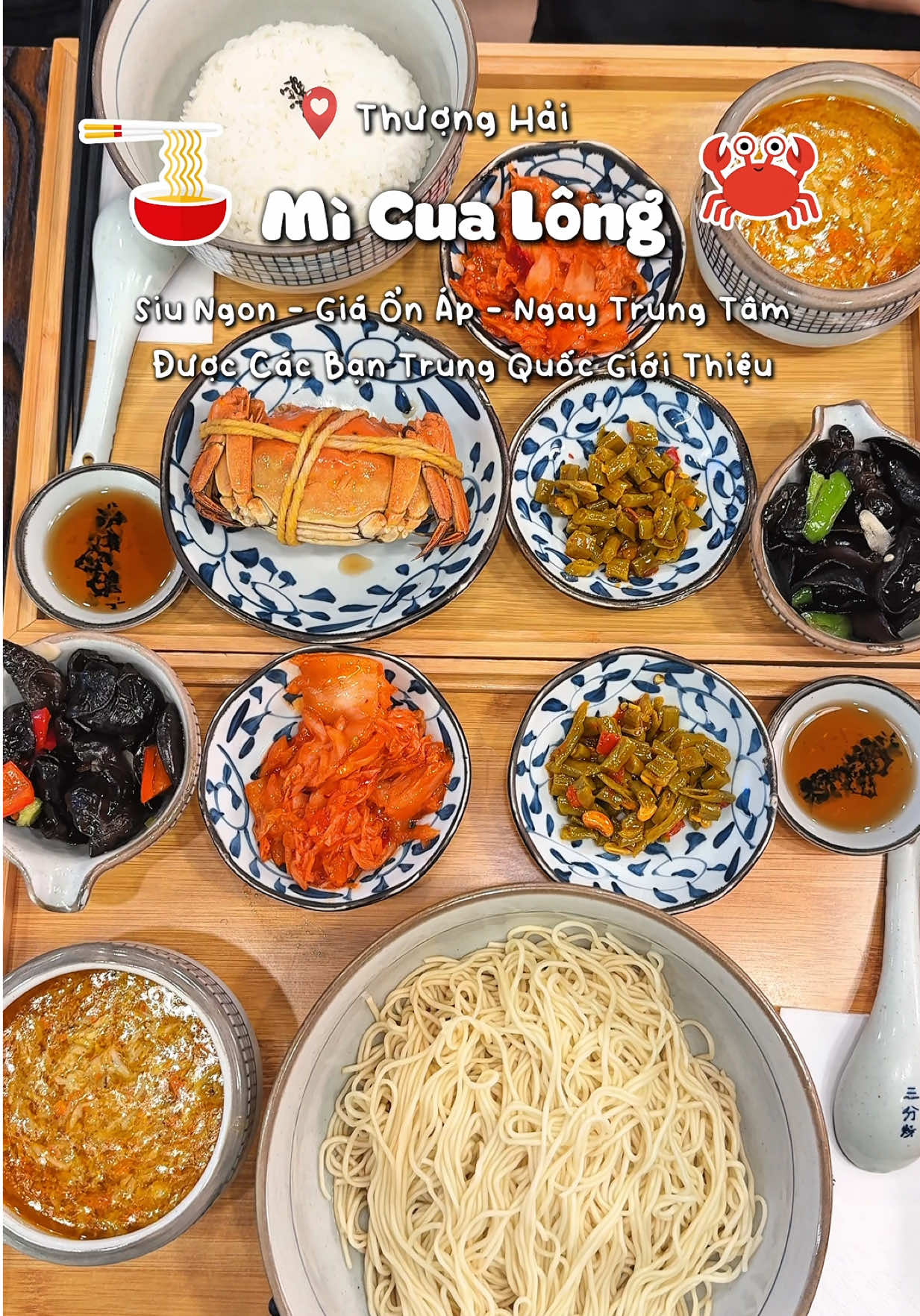 Đi Thượng Hải ăn mì cua lông với Tiên nào 🦀 #micualong #thuonghai #shanghai #monantrungquoc #reviewanngon #china #trungquoc #tienkitchen 