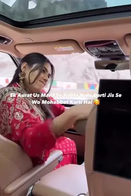 Right❤️‍🩹🥰👌@𝑅𝑒𝒽𝒶𝓃 𝒥𝒶𝒶𝓃𝒾🖤✌️ @ishwa_lyrics008 @TiktokPakistanOfficial #lines #foryou #sadlines #dilkibaat #mohabbat #sadstory #viralvideo #jazbaat #dialogue 