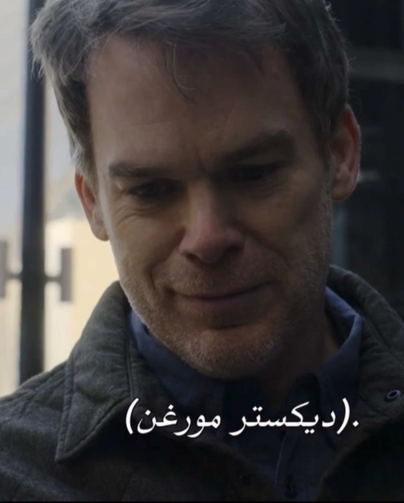 #dextermorgan #dexter #ديكستر #fyp 