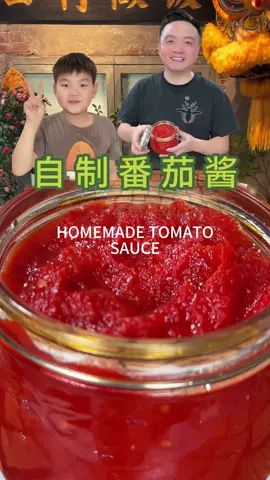 跟着朗哥学做菜，3分钟让你秒变中华小厨神！关注我，每天都会教你做不同的家常菜！～Learning to cook with Brother Lang makes you a Chinese chef!Follow me, dear friend!#food #chinesefood #chinese #drink #中华料理 #中国美食 #做菜 #china