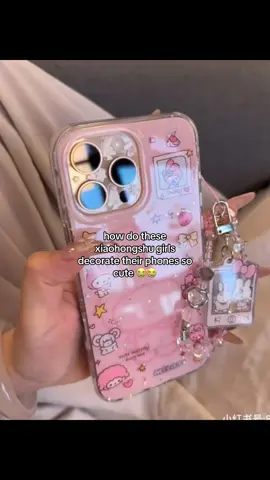 where to get their cases ˖ ݁𖥔 ݁˖ 𐙚 ˖ ݁𖥔 ݁˖ #wonyoungism #beauty #moots? #goviral #chinese #foryoupage #xiaohongshu #GlowUp #fyp #makeup #oliveyoung #SelfCare #fyp