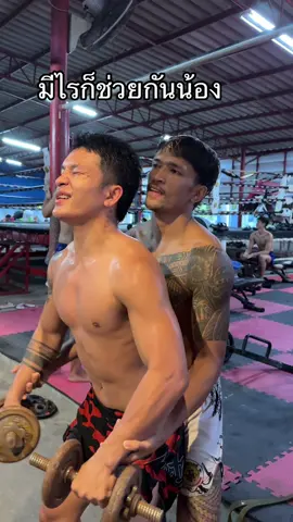 พร้อมซัพพอร์ตเสมอนะ 🤭🤣 #เพชรกาฟิวส์ #ดวงสมพงษ์ #จิตรเมืองนนท์ #ฟีดดดシ #creatorsearchinsights 