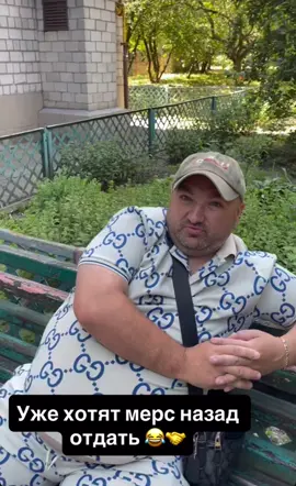 #андрэбоярский #чина #санчизес #рекомендации 