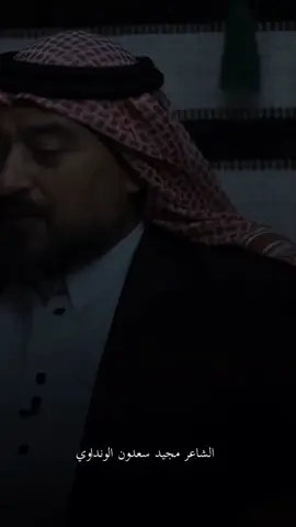 #جمعه_الدليمي #شعر_وعتابة_الغربية #شعراء_الغربية #المحامي_جمعه_الدليمي 