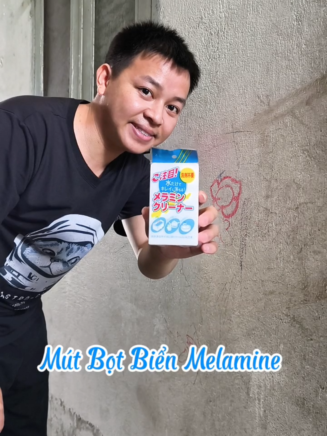 Em không ngờ là miếng mút bọt biển melamine này có thể tẩy sạch vết mực trên tường luôn á mấy anh chị ơi. @Toản Mét Rưỡi @Toản Mét Rưỡi  #mutbotbien  #mutbotbienmelamine  #xoavetmuctrentuong  #dondepnhacua  #dotienich  #toanmetruoi 