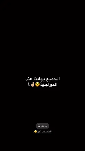 غصبب😆👍🏼#B #دراجات_نارية #فيديو_ستار #سمير_صبيح #اغاني_مسرعه💥 #العراق #بغداد #شمر #الطنايا #fyp #foryou #fypシ 
