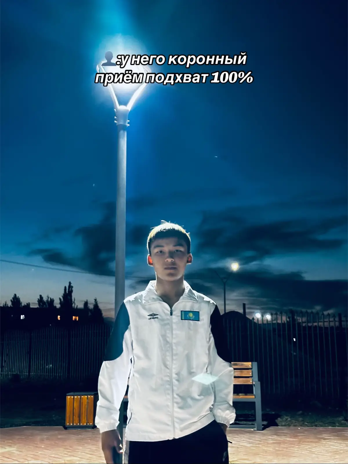 #Kagazbekov #четамба