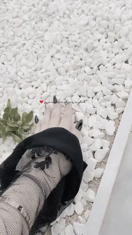 #💔🥀 