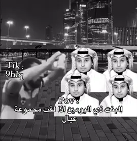 #محمد #ذبات #اكسبلور #رياكشن #viral 