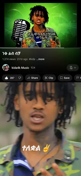 #kida4k 
