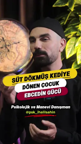 Süt Dökmüş Kediye Dönen Çocuk Ebcedin Gücüyle Ahlâkî Dönüşüm 🕊️ — Her annenin duasıdır: 🫶 “Allah’ım, evladımın içini güzelleştir, huyunu yumuşat, merhametini artır…” Bu tertip, özellikle yaramazlık, öfke, inat ve saygısızlık gibi davranışlarda bulunan çocuklar için hazırlanmıştır. ✨ 11 gün boyunca, yatsıdan sonra ya da sabah ezanından önce uygulanması tavsiye edilir. 🤲🏻 Nasıl yapılır? 1 bardak su alınır. Aşağıdaki esmalar ebced değerlerine göre belirtilen sayılarda okunur. Her gün aynı şekilde tekrar edilir ve ardından bu su çocuğa içirilir ya da yüzüne serpilir. — 📿 Okunacak Esmalar ve Ebced Değerleri: 	•	88 kere: Yâ Halîm – (يَا حَلِيمُ) 🔸 “Yumuşak huylu olan” 	•	129 kere: Yâ Latîf – (يَا لَطِيفُ) 🔸 “Nazik ve lütufkâr olan” 	•	20 kere: Yâ Hâdî – (يَا هَادِي) 🔸 “Doğruya ileten” 	•	298 kere: Yâ Sabûr – (يَا صَبُورُ) 🔸 “Çok sabırlı olan” — 📖 Dua ile Başlayın: “Yâ Rabbî… Evladımı senin isimlerinin sırrıyla sana emanet ediyorum. Kalbini yumuşat, dilini güzelleştir, davranışlarını uslandır. Onu hayırlı, merhametli, söz dinleyen, edepli bir kul eyle. Âmin.” Bu esmalar, çocuk üzerinde hem manevî huzur, hem de psikolojik yumuşama sağlar. Unutmayın… Bir çocuğun ruhuna en güzel dokunuş, sevgiyle yapılan bir duadır. — 📩 Videoyu kaydetmeyi ve bir sevdiğine yollamayı unutma. Belki bir anne, bu duayla çocuğunun gönlüne şifa olur… #çocukterbiyesi #manevitertip #duaylailim #esmaülhüsna #çocukduası #psikolojiduaile #yumuşakhuy #sözdinleyençocuk #evlatduası #annelerdestek #ebcedilmi #islamichealing #ahlaklıevlat