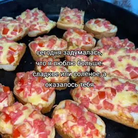 #глобальныерекомендации 