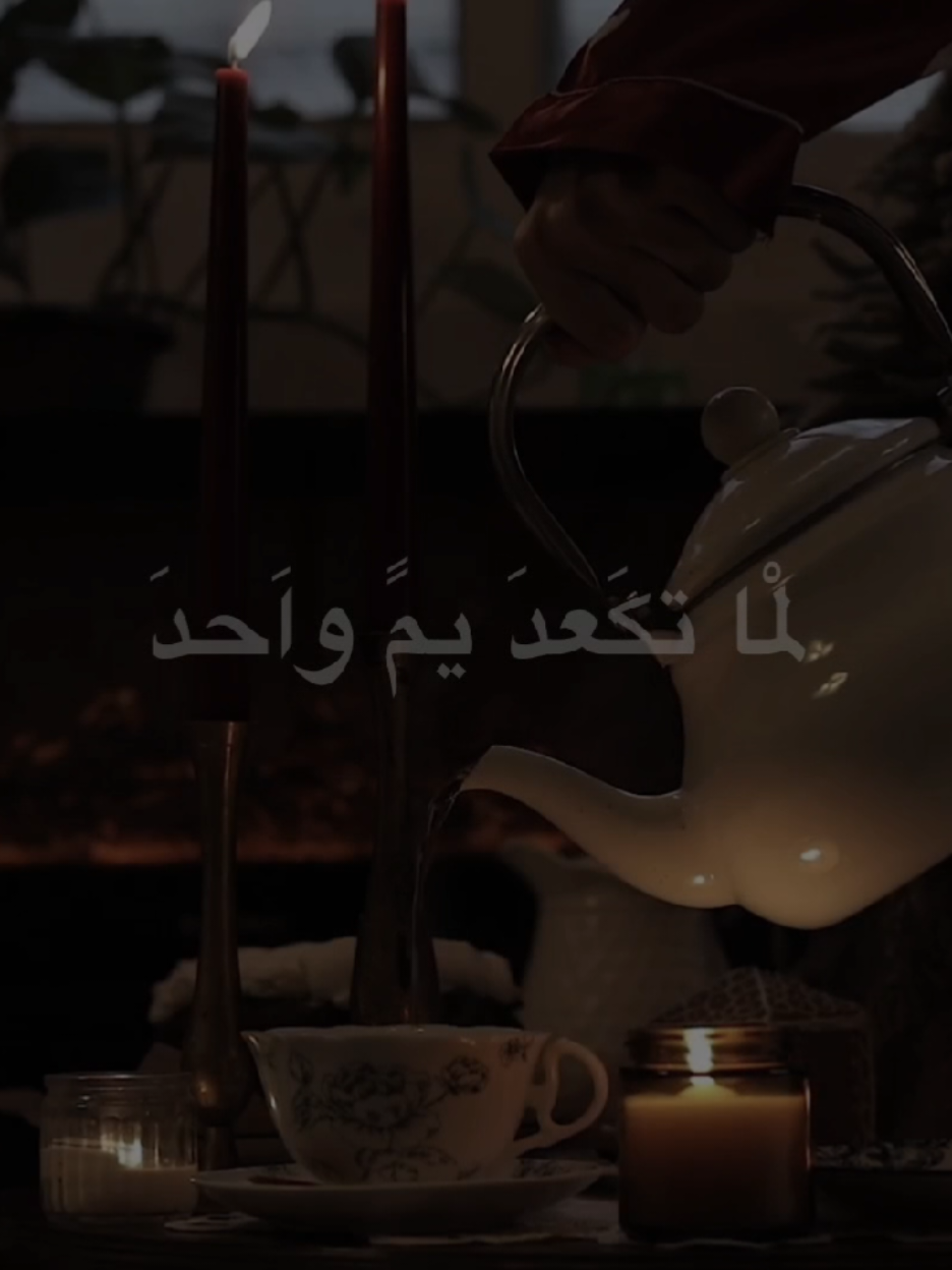 الزمان شنو ذنبهَ✨ #الشيخ_احمد_الوائلي  #اكسبلورexplore 