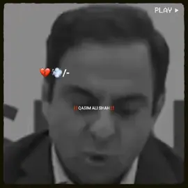 Un logon ko Nikal dain Jo AP ki respect nahi karte#foryou #foryoupage #viralvideo  #bhran_tv #illu #viral #qasimalishah 