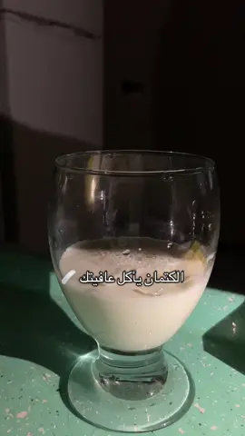 #اكسبلورexplore #محرم_1443_ويبقى_الحسين #مرض #حزن 