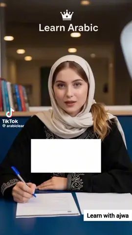 Islamic video Mustlisten ❤️❤️❤️ 