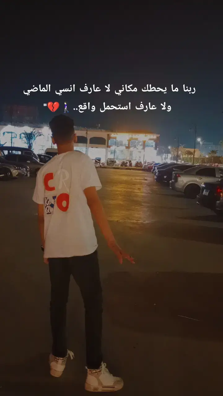 🚶🏻‍♀️💔