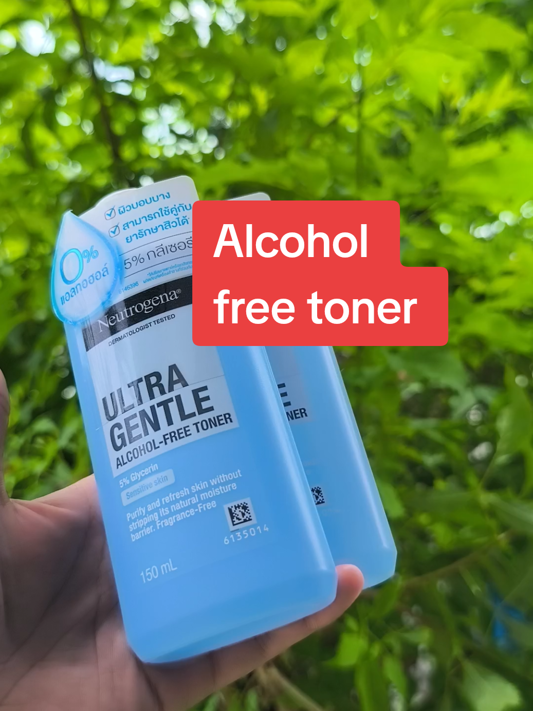 #neutrogena #alcoholfreetoner #sensitiveskin #အဆီဖုနဲ့ဆားဝက်ခြံအတွက် #tiktokshop #foryou #itin 