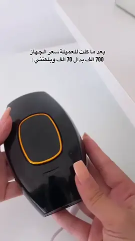 #اكسبلور #اكسبلور_تيك_توك #fyp #foryou #foryoupage 