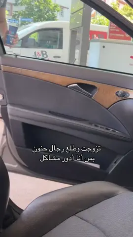 👀 #CapCut #لك #اكسبلور #المانيا #viral #goviral #fyyyyyyyyyyyyyyyy #fy #fyp #حب #زواج #foryou 