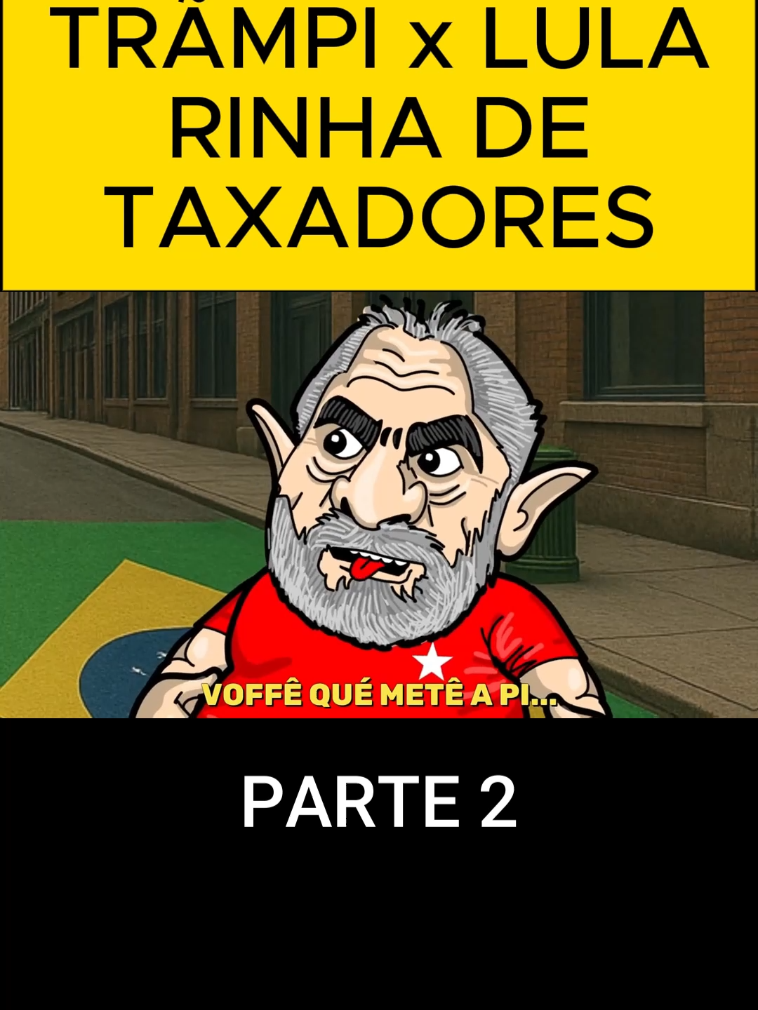 TRÃMPI x LULA parte 2 #lula #bolsonaro