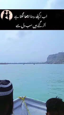 #fpyシ❥tiktok🖤🌹 #fyp_tiktok_viral #foryou😭💔🥺 #fypシ゚viral🖤tiktok #fypシ゚foryoupageシ゚☆♡tiktok🥰❤シ゚viralシ゚ 