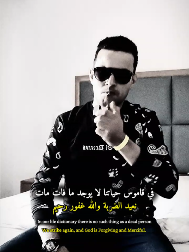 #CapCut  #اللهم_صلي_على_نبينا_محمد💓🕋📿  @1_million_trader_gold 