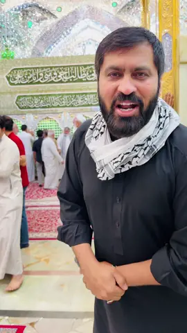 یاامیرالمومنین مولا علی علیه السلام✋♥️#aliraish4 #TravelWithAliRaish #ExploreTurkey #ErtuğrulGazi #turkeytravelguide #travel #holiday 