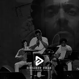 اتحطي في كفة وهختارك ♥️ #عمرو_حسن #Amr_Hassan #Love #حب #foryoupage #المعنى_الحرفي_لبنت_الناس #اكسبلور #جديد 