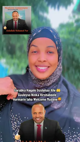 Hirshabeele Oo Hormar Ku Tilabsatay Baa Ii Muqata Guuleyso Mudane Abdullahi Mohamad Nuur❤️🩸🦁#anuushcosamatics #teamfarhiyazoona #farhiyazoona69 #rer_muqdisho 