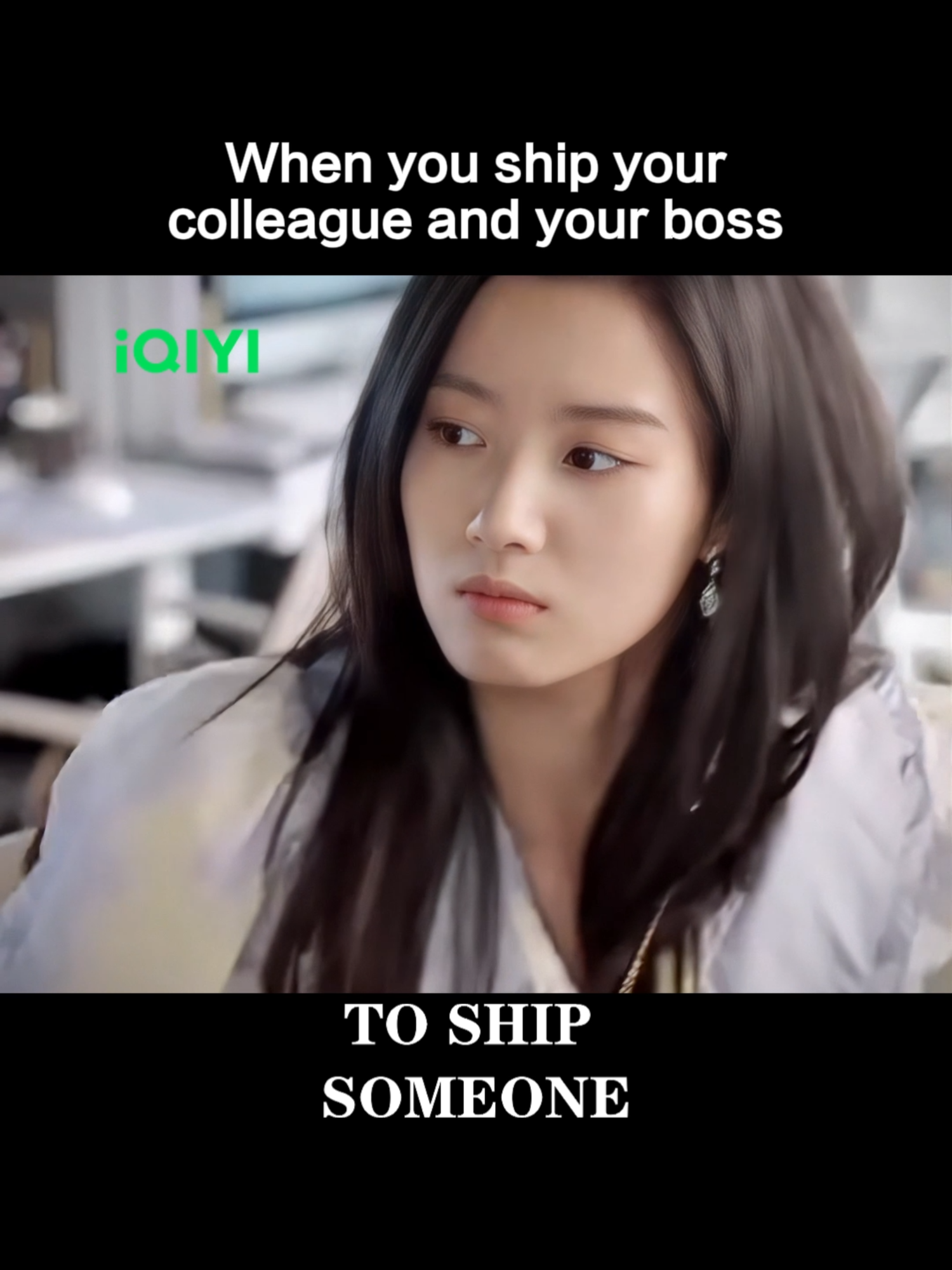 You know the office tea was so good that day😂 #iQIYI #ToShipSomeone #全世界都在等你们分手 #朱正廷 #ZhuZhengTing #卢昱晓 #LuYuXiao #cdrama
