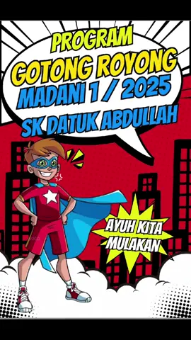 📷 Lensa sekitar program gotong royong Madani yg berlangsung pada 12 Julai 2025  Terima kasih yg tidak terhingga diucapkan buat YDP & NYDP PIBG, guru & staf, ibu bapa, murid-murid serta wakil komuniti: pekerja  IOI Plantation seramai 10 orang yg telah sama-sama turun padang bagi menceriakan lagi kawasan sekolah..  Semoga segala usaha kita pada hari ini dapat memupuk semangat cintakan sekolah dalam diri kalangan semua warga SKDA. 💓💓 #gotongroyongmadani2025  #keceriaan #skda #gemencheh #fypppppppppppppppppppppp 