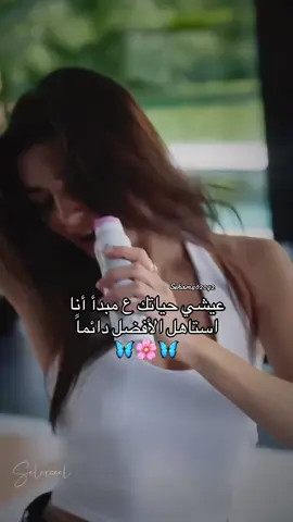 #fypシ #foryou #اكسبلور #explore 