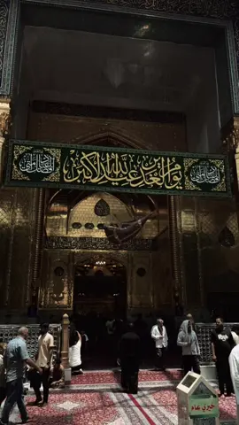 #ابجي_بلا_سبب_كلما_يمر_طاريك #يارب #يصعد_الفيديو #واقعة_الطف #فخر_السماوة_ #الفاجعة_الكبرة_طيحت_الكافل 