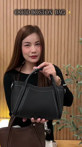 #กระเป๋าสะพายข้าง #กระเป๋า #bostonbag #กระเป๋าแฟชั่น 