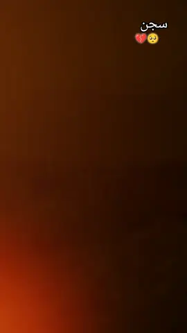 @پٹھان شکاری 111 @YaSiR)(KhAN$✓¥ #deartiktokteamdontunderviewmyvideos😭 #plez🙏🏻 #tiktok #team #viral #video #foryou #foryou #💔🎋😥 