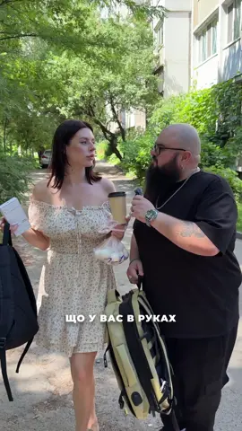 Чого не зробиш заради крутого рюкзака 😀 #рюкзак #челендж  #bagland 