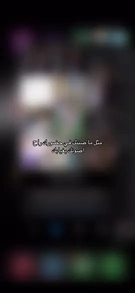 اصونك بغيبتك وفي حضورك هذا عهد امام الله ورسوله #لايك__explore___ H