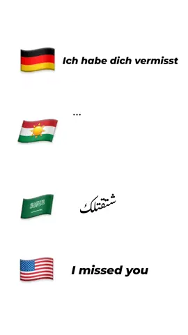 🙇‍♀️🌞 #كوردستان #هوزان_دينو  #كوباني_قامشلو_عفرين_حسكة_عامودي 